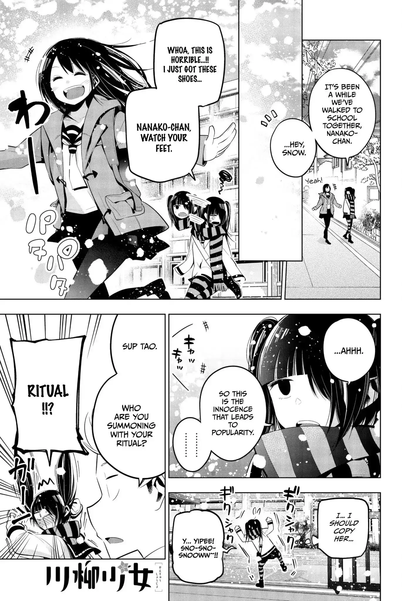 Senryuu Shoujo Chapter 92 1